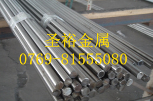 42CrMo4EC32ոּ۸