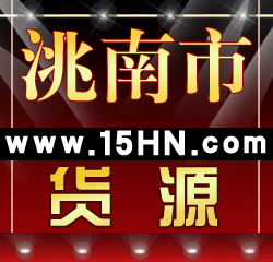 СƷԴڵͼۻ15hn