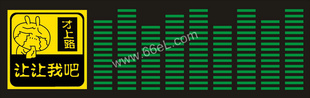 2012¿ָӦLEDֽ