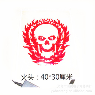 ֱEL⳵ֳͼͷͼ40*30