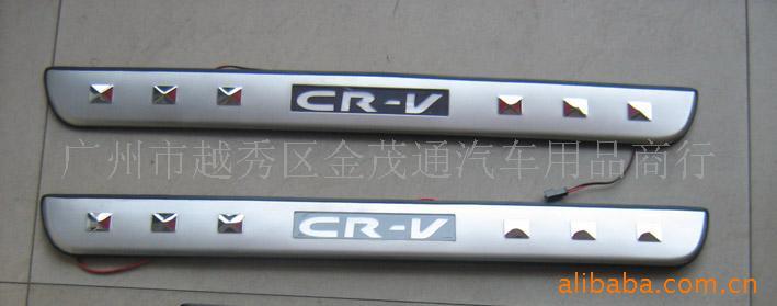 CR-VLEDſ