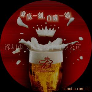 ELƬԴơ䡢ƬƷ