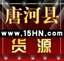 ƺСƷԴڵͼۻ15hn