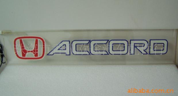 ŸACCORD⳵550×110