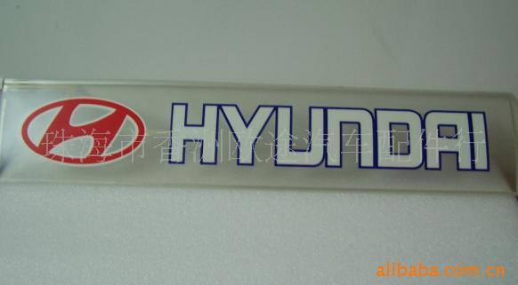 ִHYUNDAI⳵ߴ550×110