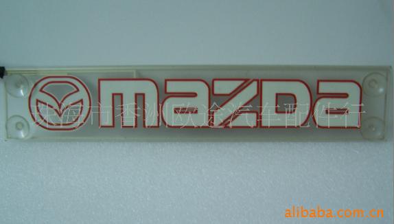 ԴMAZDA⳵550×110