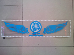 ʨֵƣֽƣ80*19cm