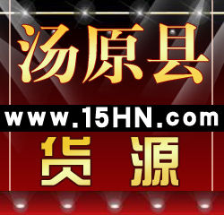 ԭСƷԴڵͼۻ15hn