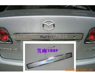 ԴM6β/chen0515
