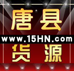 ơСƷԴڵͼۻ15hn