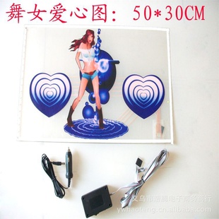 ԳELسŮͼ50*30