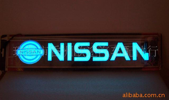 尼桑NISSAN冷光车贴550×110