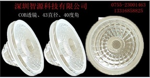 ҴLED͸COB͸͸