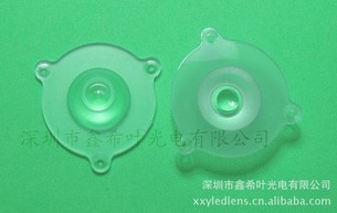 XPLED͸QQ1043285521