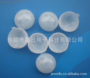 ͸7709-1PIRLENS7709-1