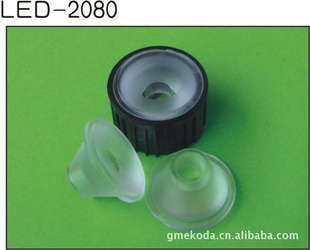 EDISON80͸90ȣ120LED͸