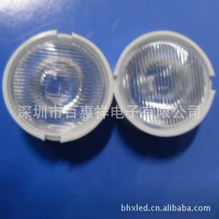 30*60XML͸CREE͸LED͸