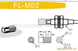 ̨RiKoM4þ۽RFLM-06