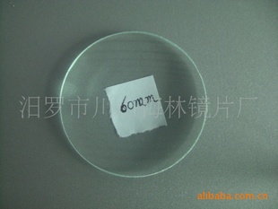 60mmŴ󾵲Ƭ