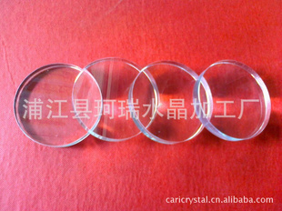 ӹ25-80mm3.3Ӿ