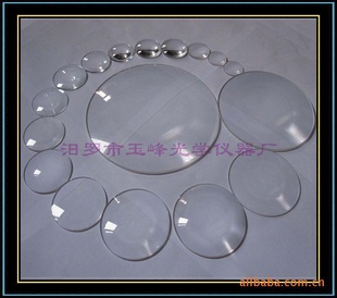 ˫͹͸ѧ͸Φ177mm