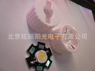 LED͸LED۹͸8͸ʸ