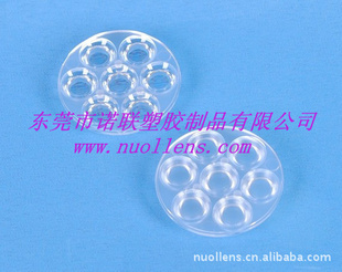 ֱ46MM7һ45ɳLED͸