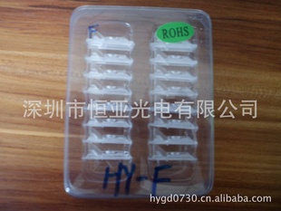 ͸HY-F