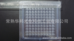 ͸AD-EK0306-901-532
