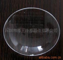 ̨ǿ۹͸120mm
