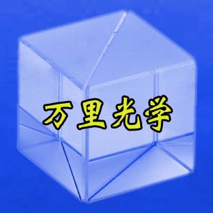 ƫ뷴侵/ֹ⾵