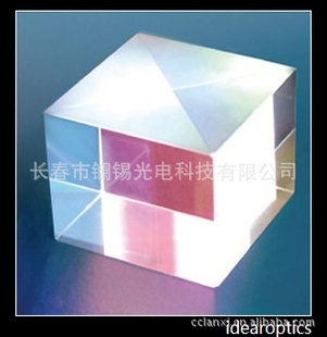 用于投影机的K9合光棱镜(合棱镜)
