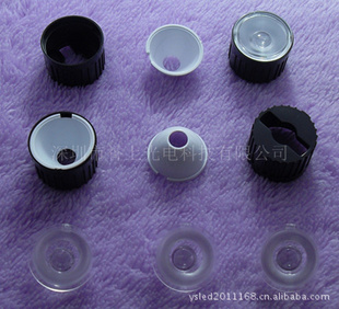 LED͸20MMŷⱭ͸120͸߹ߺ