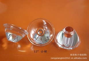 LED͸LED͸20-5-120ȣ棬棬ƣɳ