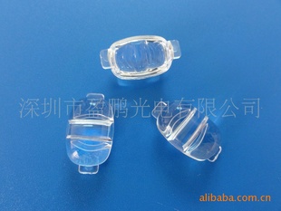 LED路灯透镜、各种规格路灯透镜、钓鱼灯透镜