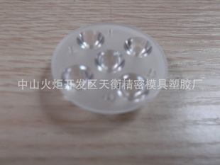 CREEXPE35MMһLED͸