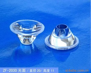 ṩֱ20MM25ȹǸƷ͸