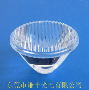 cree͸led͸CREEXP25͸