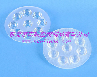 ֱ100MM9һ30ƽϴLED͸