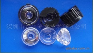 LEDƾֱ20MMǶ30°ƽ