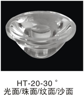 r50͸cree͸led͸led͸120