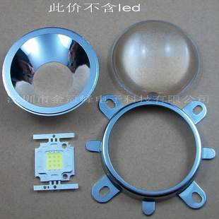 50mm10WLEDⱭ10Wled3׼
