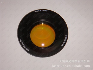 南京标机场镜,YAG激光打标机场镜,扩束镜,