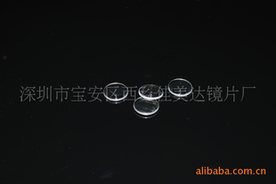 ͶӰƬ10.8mm,15mm,16mm,18.3mm,19.3mm,28mm