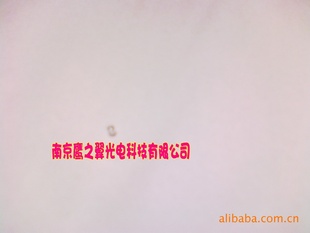 小透镜,小透镜南京鹰之翼光电有限公司