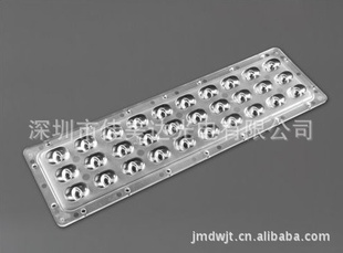 ·͸30W3*10Wled·͸ģ顢LED·͸30W