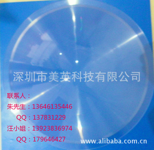 ֱ490540mm۹⾵ƾ