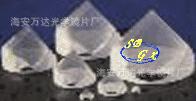 ң׶գɿ