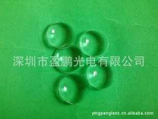 投影镜片、玩具投影镜片、投影手电筒镜片、投影时钟镜片
