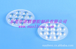 ֱ95MM4512һϴLED͸
